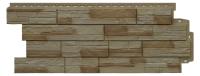 Фасадная панель Grand Line Сланец Design Plus