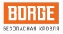 BORGE