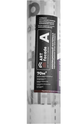 ART Facade А, ветро-влагозащита, (70 м2)