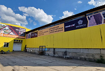 г. Тюмень, ул Чекистов 34, офис 21 г. Тюмень, ул Чекистов 34, офис 21