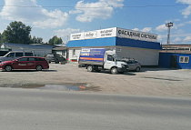 г. Новосибирск, ул. Большая, 252/2