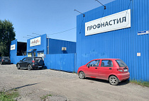 г. Новокузнецк, ул. Вокзальная 85 г. Новокузнецк, ул. Вокзальная 85