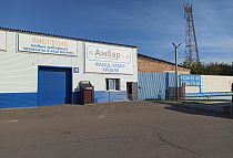 г. Красноярск, Красноярск, Калинина 73А стр 26